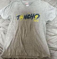 【引越しに伴い本日まで！】 レキシ トンチ（TONCH）ライブツアーTシャツのサムネイル