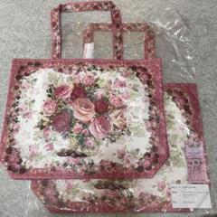アンジェリークスピカ　バラの花柄ピンクエコバッグ　2個セット