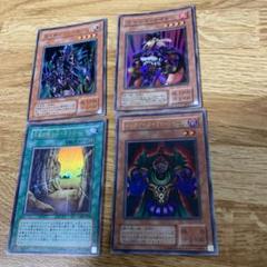 遊戯王　まとめ売り　王家の眠る谷ネクロバレー　コマンドナイト