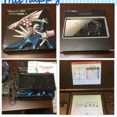 ポケモンセンター限定 ピカチュウ Dsの中古 未使用品 メルカリ ポケモンセンター限定 ピカチュウ Dsの中古 未使用品 メルカリ
