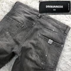 【美品】DSQUARED2 Cool Guy Jeans グレー ペイント 44