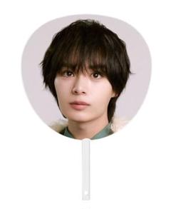 なにわ男子 大西流星 うちわ ボンボヤージュ BONBONVOYAGE 2025