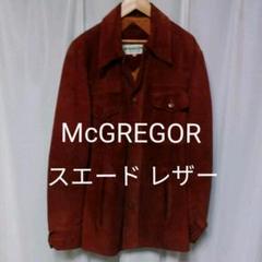 McGREGOR マックレガー 薄手 レザーシャツジャケット スエード