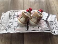 7.0cm NIKE x Tom Sachs Mars Yard 2.0