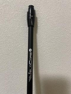 ベンタス ブラック HB 8S ユーティリティシャフト エリート用スリーブ