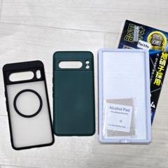 Google Pixel 8pro用 ケース2個 ＆ ガラスフィルムセット