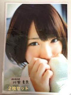 元AKB48 ♡川栄李奈♡ まとめ売り AKB48 - 川栄李奈 生写真セット まとめ売り 1850の通販 by