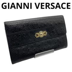 2025年最新】gianni versace 長財布の人気アイテム - メルカリ