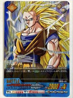 孫悟空 PE-004-Ⅱ ドラゴンボール カード 未使用 メルカリ便 孫悟空 PE-004-Ⅱ ドラゴンボール カード 未使用 メルカリ便