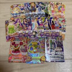 アイカツカード まとめ売り ノーマル 318枚 アイカツ アイカツカード カード あかり プレミアム まとめ売り