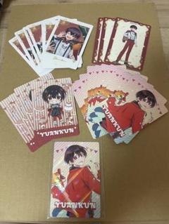 ゆあんくん　トレーディングカード　まとめ売り Amazon.co.jp: カラフルピーチ グミ ゆあんくん うり カード