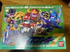 アイアンリーガー　プラモデル　7体 バンダイ 疾風！アイアンリーガー アイアンリーガー7 マグナムエース