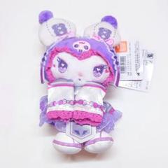 匿名発送【未開封】新品　ドーリーミックス　クロミ♡ マスコットS ホワイト 匿名発送【未開封】新品 ドーリーミックス クロミ♡ マスコットS