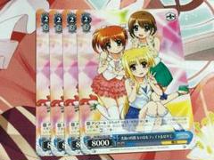 2025年最新】ヴァイス fateの人気アイテム - メルカリ