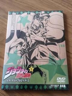 ジョジョの奇妙な冒険　クルセイダーズDVD vol.５