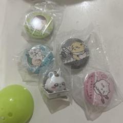 ちいかわ　くら寿司　びっくらポン　モモンガ　あのこ　くりまんじゅう　らっこ