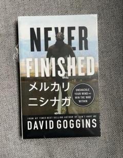 Never Finished by David Goggins