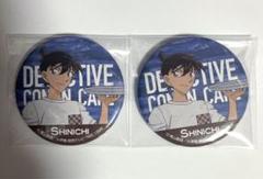 名探偵コナン コナンカフェ 2017 工藤新一 缶バッジ セット