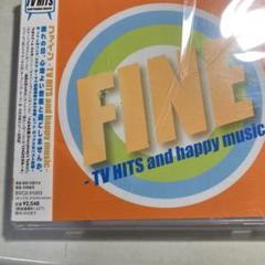 ファイン-TV HITS and happy music