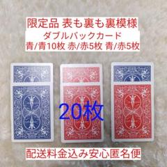 新品未開封 Golden Nugget 缶ケース付き トランプ2個セット 5506000971982112_01_3622.jpeg