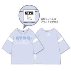すとぷり Tシャツ 41y8+8t+GkL._SY350_QL65_.jpg