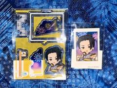 2025年最新】まるくじ 夏油の人気アイテム - メルカリ