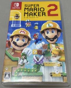 ※パケダメ有り　スーパーマリオメーカー2