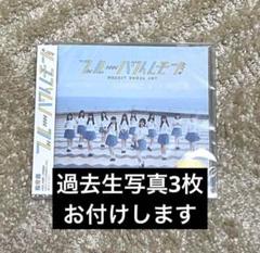 ニアジョイ　生写真　280枚 2025年最新】ビッグ生写真 ニアジョイの人気アイテム - メルカリ