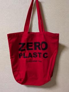 2025年最新】vivienne tamバックの人気アイテム - メルカリ