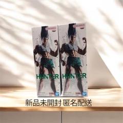 匿名配送 HUNTER×HUNTER ピンズセット JF03 未開封 新品 匿名配送 HUNTER×HUNTER ピンズセット JF03 未開封 新品