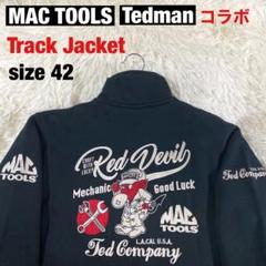 【コラボ】MAC TOOLS Tedman スカジャージ 刺繍トラックジャケット m39501288043_1.jpg?1729952237
