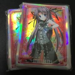 Lycée スリーブ デモンベイン エセルドレーダ 30×2