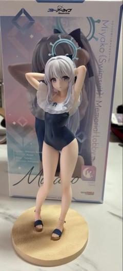 ミヤコ（水着）メモリアルロビーVer.｜グッドスマイルカンパニー