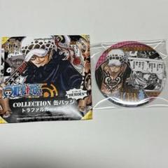 コレクション缶バッジ ロー ONE PIECE』コレクション缶バッジ“HEROES