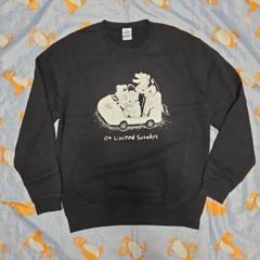 04 Limited Sazabys スウェット 04 Limited Sazabys フォーリミ スウェット - メルカリ