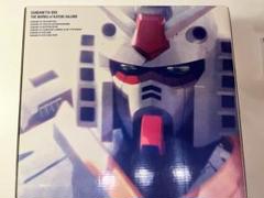 GUNDAM FIX BOX ガンダムフィックスボックス 透明 Gアーマー 画集 m39503587046_1.jpg?1682156485