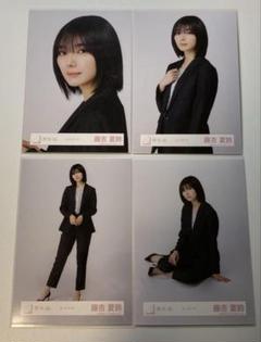 櫻坂46 藤吉夏鈴　まとめ売り　アクスタ　タオル　生写真 櫻坂46 生写真 藤吉夏鈴 まとめ売り 9枚 - メルカリ