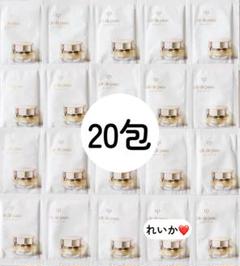 7／21新入荷】美品20包❣️クレームイユーS - メルカリ
