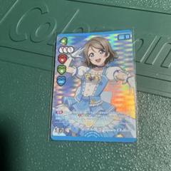 ラブカ　渡辺曜P +