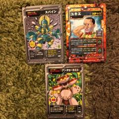 メダロット OCG オフィシャルカードゲーム MEDAROT キラ有り