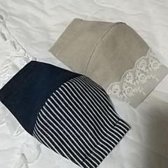 専用ページ