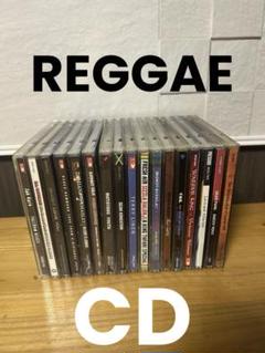 レゲエ　CD REGGAE ジャマイカ　ラスタ　ルーツ