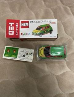 2025年最新】トミカ ミスド キッズセットの人気アイテム - メルカリ