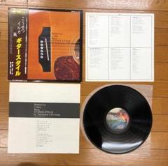 イルカ レコード LP10枚 EP３枚セット 邦楽 イルカ レコード LP10枚 EP3枚セット 邦楽 - メルカリ