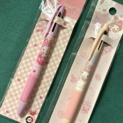 サンリオ　マイメロ　3色ボールペン ２本　マイメロディ　ボールペン　ペン　０.７