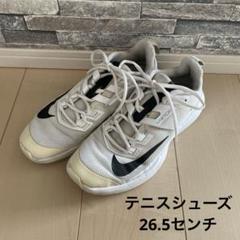 ナイキ　テニスシューズ　26.5 楽天市場】ナイキ テニスシューズ メンズ 26.5cmの通販