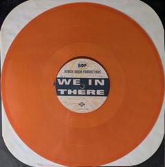 Boogie Down Productions／We In There