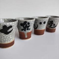 【昭和レトロ】おちょこ　とっくり　浮世絵　春画　14点セット【ふり袖】 昭和レトロ】おちょこ とっくり 浮世絵 春画 14点セット【ふり袖