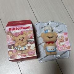 2025年最新】BUTTERBEARの人気アイテム - メルカリ