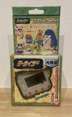 2025年最新】ヨーカイザーの人気アイテム - メルカリ